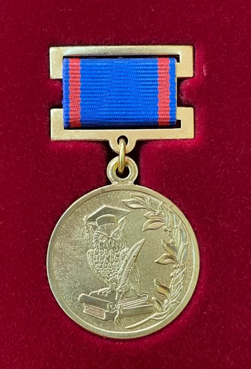 Medal for Contribution to the Implementation of National Policy in Education and Science & Technology Development