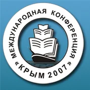 Conference logo
