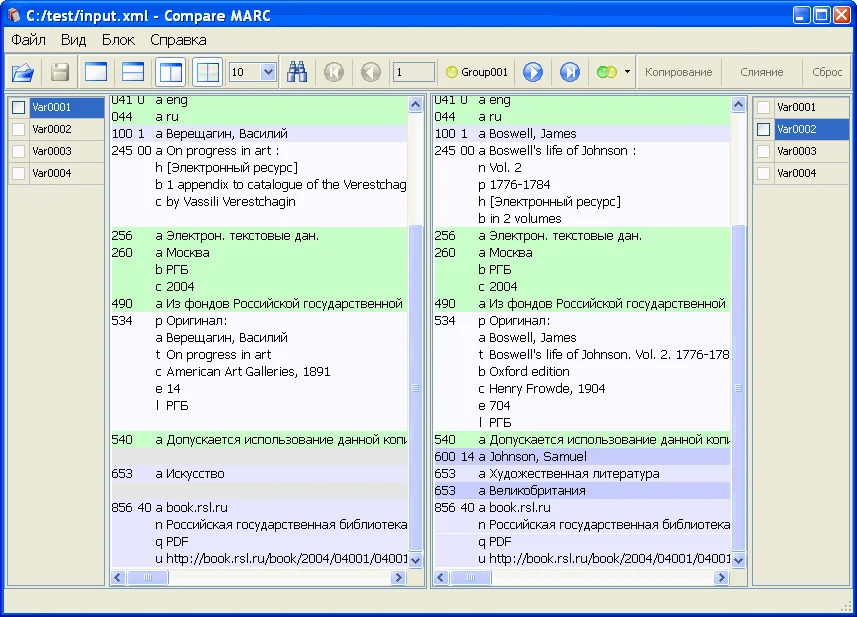 Попарное сравнение потенциально дуплетных записей