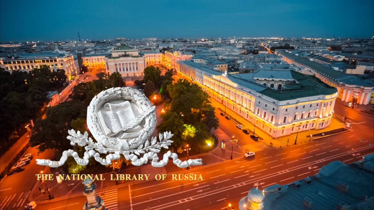 Main Building of the National Library of Russia in Saint Petersburg