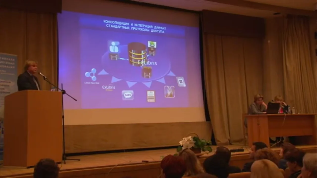 Oleg Shorin, Deputy Director General for IT at the NLR, presenting at the international conference marking the bicentenary of the library’s opening