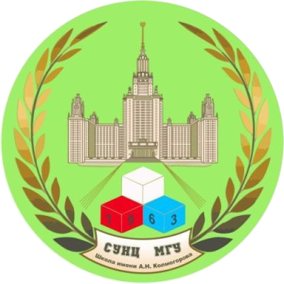 Advanced Education Scientific Center (AESC) MSU logotype